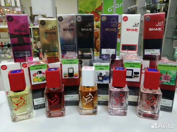 Парфюмерия Shaik