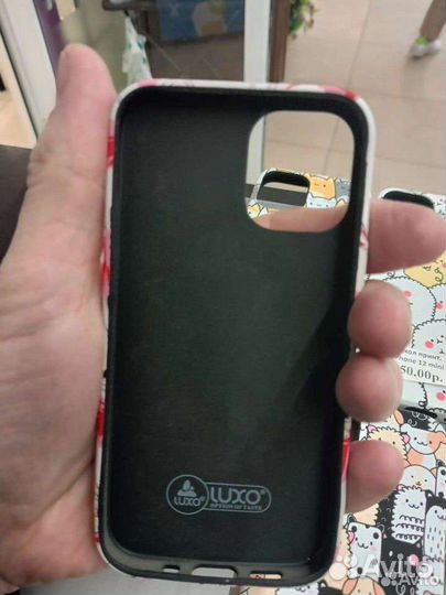 Чехол на iPhone 12 mini