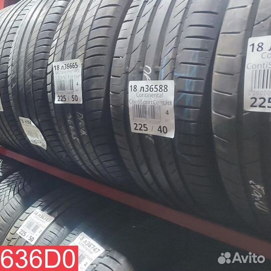 Uniroyal Rain Max 215/60 R17 96M