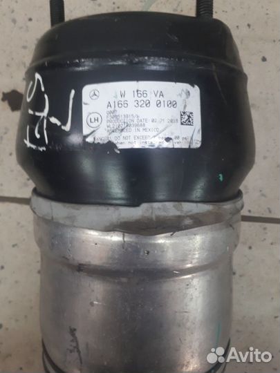 Стойка амортизатора (Пневмоподвеска) передняя