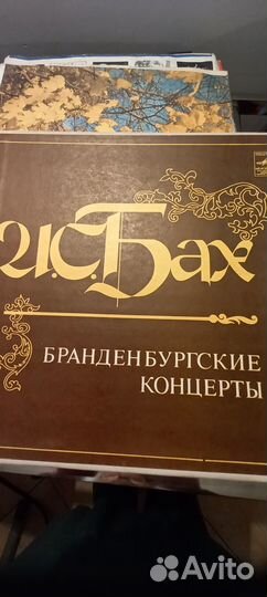 Винил пластинки