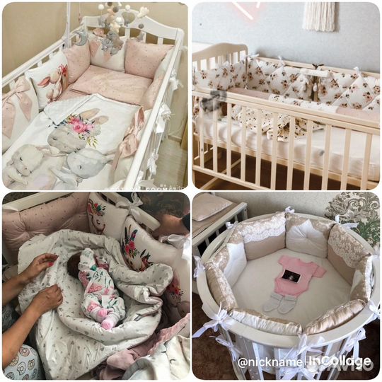 Бортики в кроватку