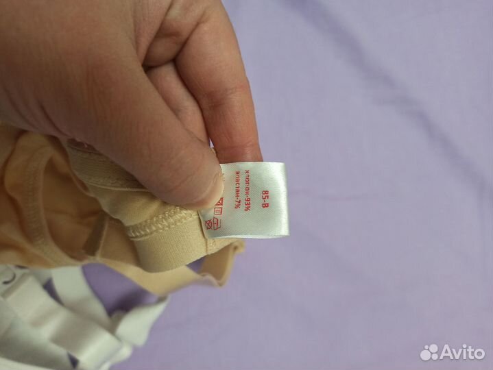 Бюзгалтер для кормления