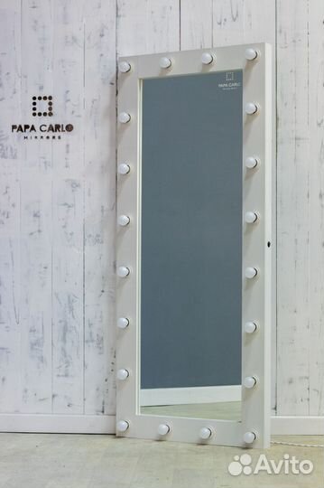 Гримерное зеркало с подсветкой