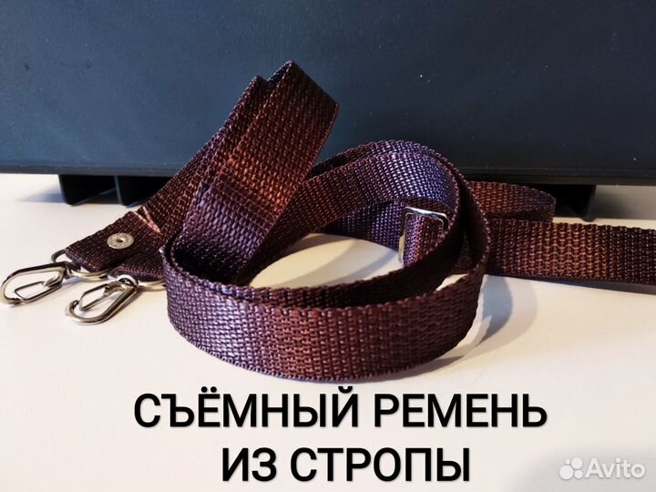 Бокс для хранения