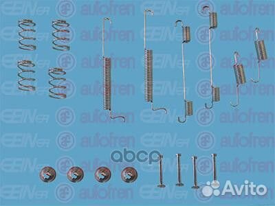 Ремкомплект барабанов daewoo задн. барабан