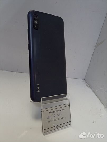 Xiaomi Redmi 9A