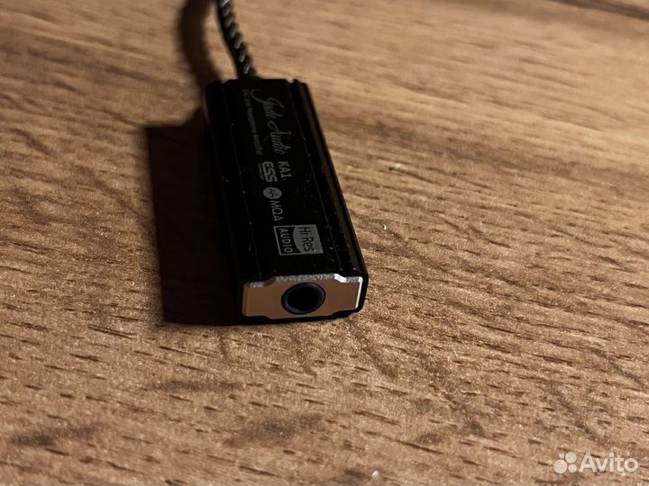 Fiio JadeAudio KA1 lightning