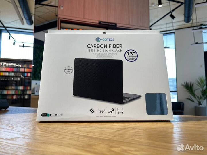 Чехол для MacBook AIR 13 карбоновый