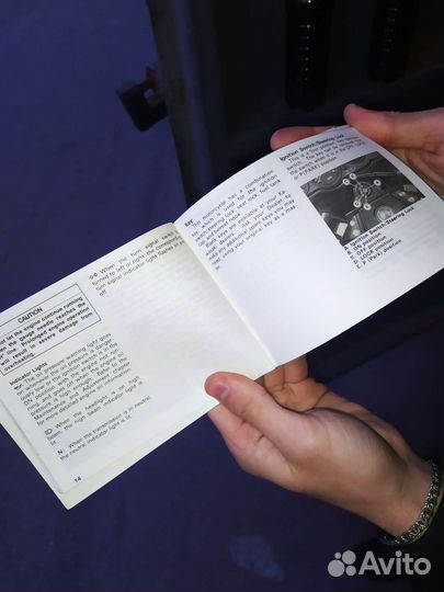 Мануал Kawasaki zzr 600