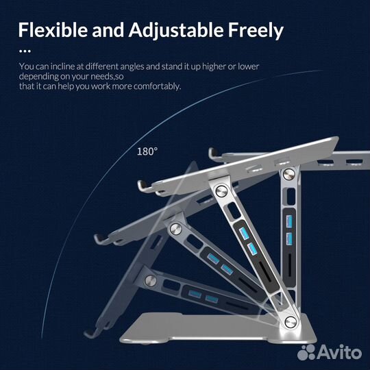 Подставка для ноутбука, складная с USB 3.0 хабом