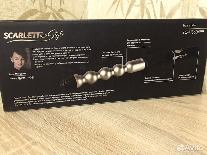 Плойка для волос scarlett SC-HS60499