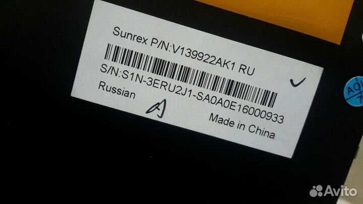 Клавиши клавиатуры