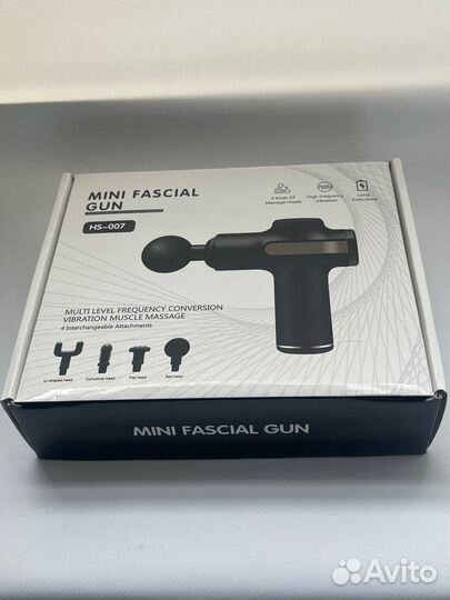 Массажер пистолет