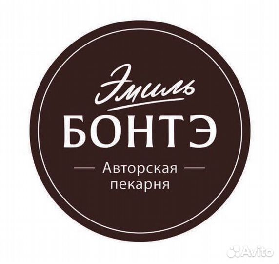 Пекарь