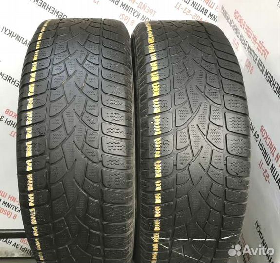 Dunlop SP Winter Sport 3D 235/60 R17
