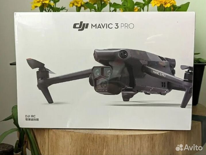 Dji mavic 3 pro rs