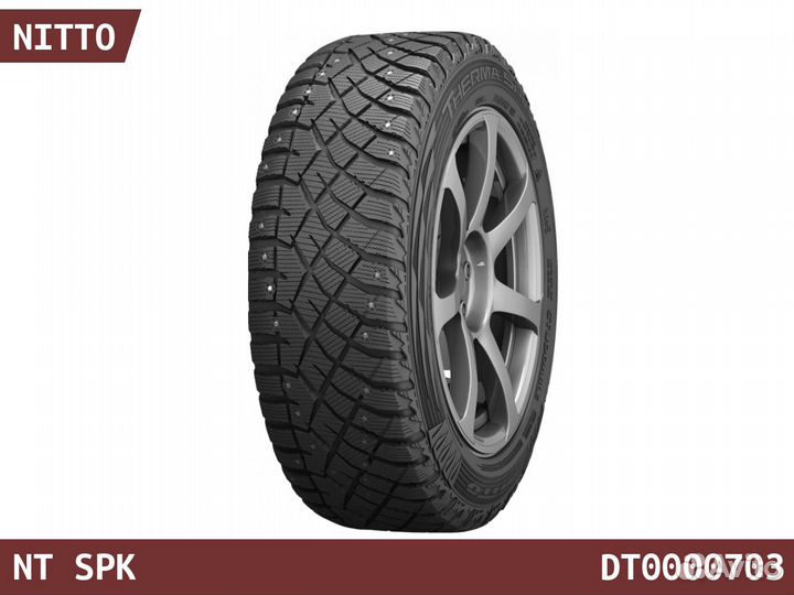Nitto NT SPK 185/65 R15 89T
