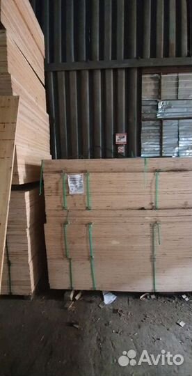 Фанера фсф 9мм опт и розница
