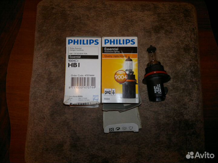 Лампа 2шт галогеновая HB1 philips 9004