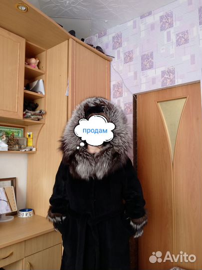 Шуба натуральная