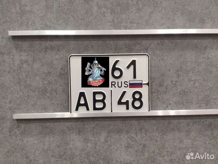 Мото номера нового образца (маленькие)