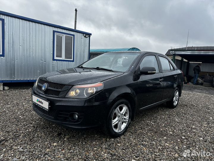 Geely Gleagle GS