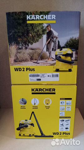 Пылесос karcher wd 2 plus