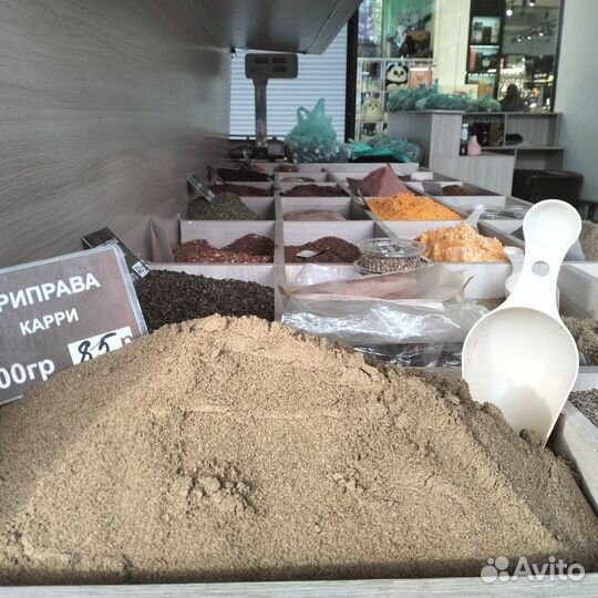 Сухофрукты фрукты