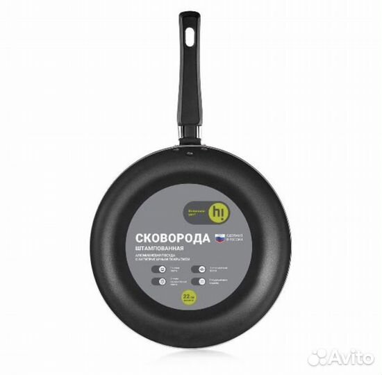 Сковорода Hi 22