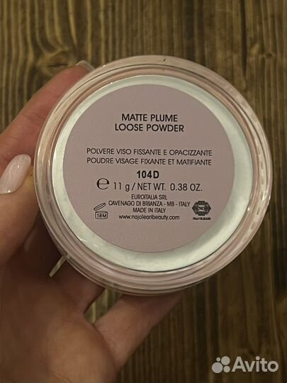 Косметика inglot Shik NAJ oleari