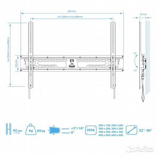 Кронштейн для телевизора с наклоном до 90 дюймов