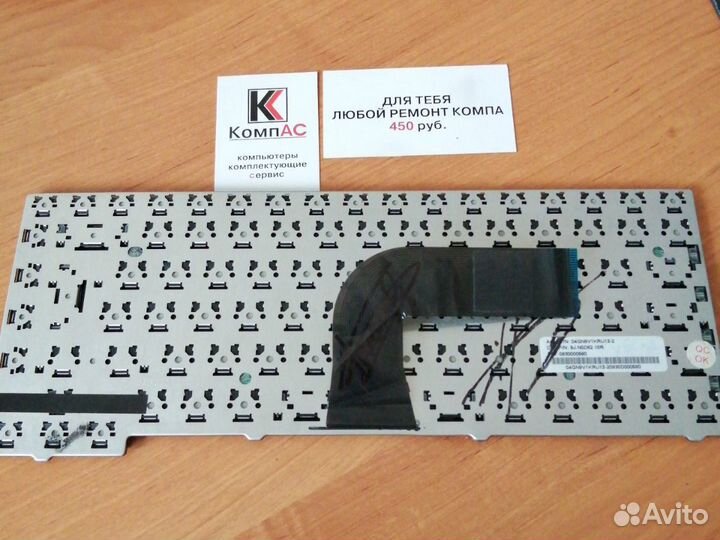 Клавиатура Asus F5Z, f5vl, F5, f5q, f5m, X50