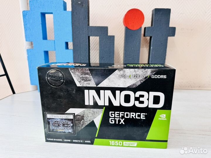 Видеокарта GTX 1650 super