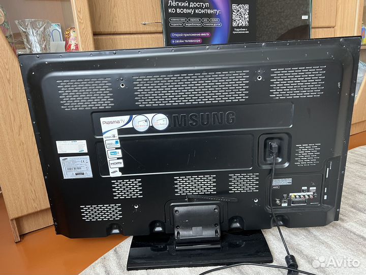 Телевизор samsung 43