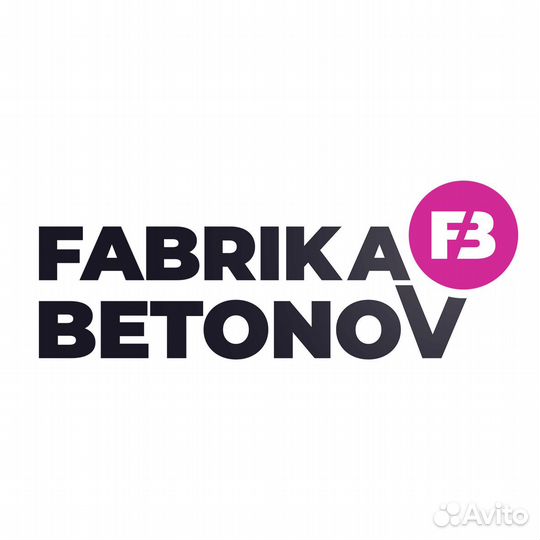 Бухгалтер материальной группы