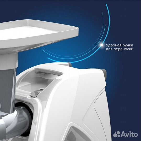 Мясорубка Аксион М35.00 (Новая, Чек, Гарантия)