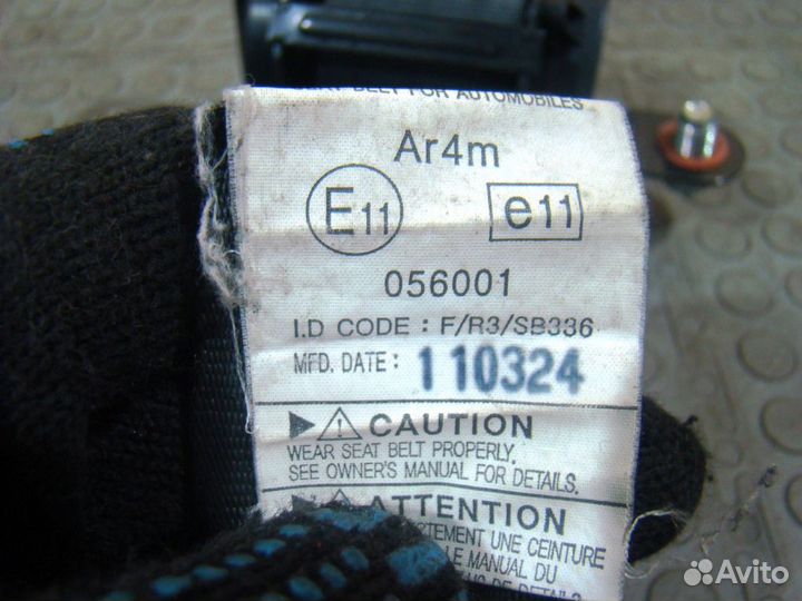 KIA Sportage 3 Ремень безопасности задний