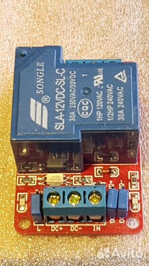 Модуль реле для arduino проектов