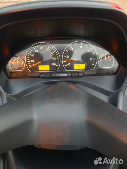 Скутер макси