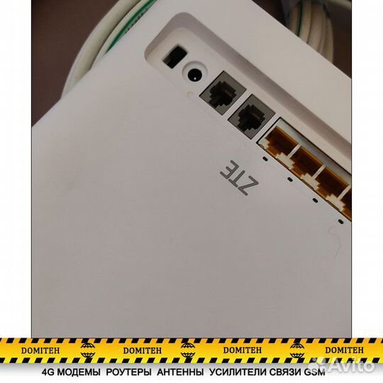 Роутер ZTE 286 LTE Cat. 6 c кабелем