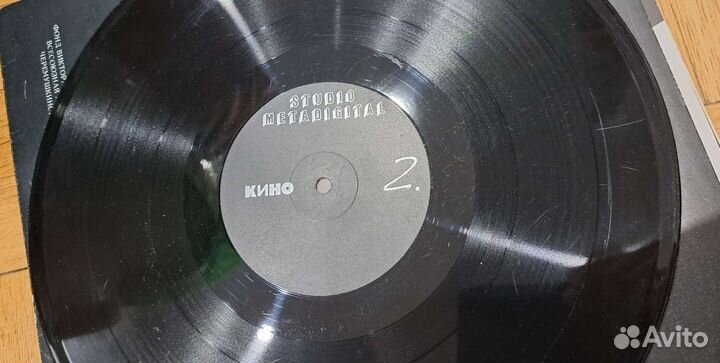 Виниловые пластинки группа Кино