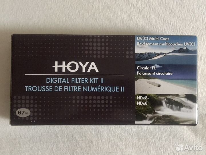 Набор светофильтров hoya 67mm