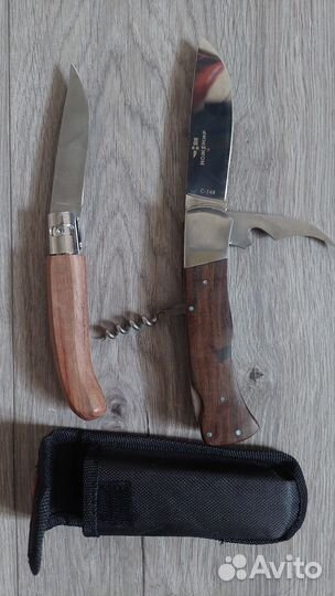 Ножи раскладные новый