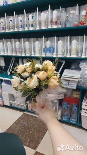 Свадебный букет невесты