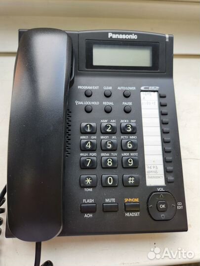 Телефон Panasonic KX-TS2388RU