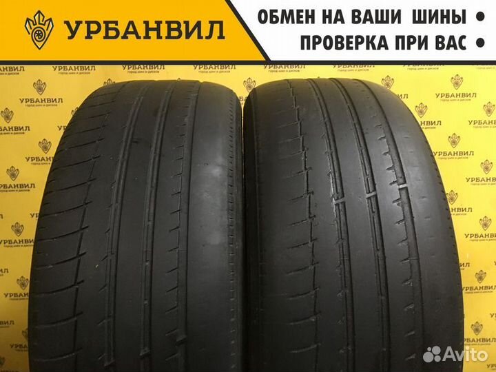 Triangle Sportex TSH11 205/55 R16 91V