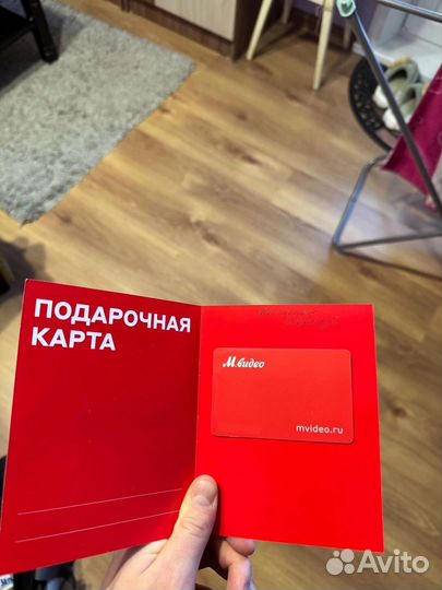 Подарочная карта М.Видео