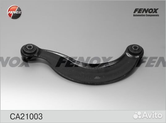 Рычаг подвески ford focus 02-11, c-max 03-10, mazd