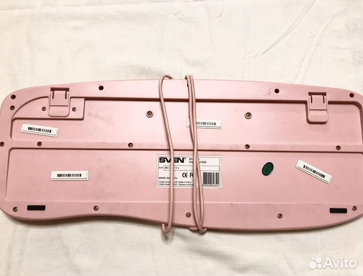 Клавиатура